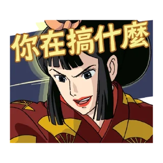 📖 emoji 「吉卜力大集合」貼圖 Telegram sticker 16 of 40