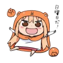 😄 emoji umaru Telegram sticker 23 of 30