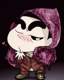 😏 emoji Shinchan Telegram sticker 17 of 42