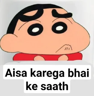 😞 emoji Shinchan Telegram sticker 19 of 44