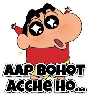 🥰 emoji SHINCHAN Telegram sticker 9 of 19
