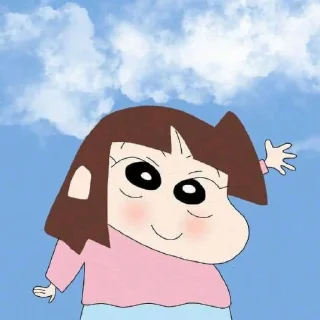 👋 emoji Shinchan Telegram sticker 13 of 24