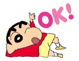 🆗 emoji Shinchan Telegram sticker 10 of 44