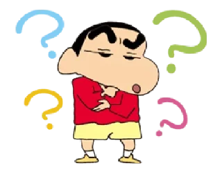 🤔 emoji Shinchan Telegram sticker 12 of 44