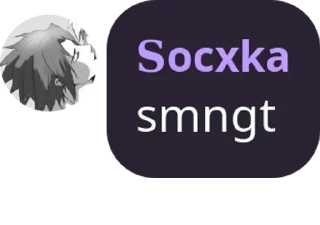 🦭 emoji bacoters squad Telegram sticker 10 of 73