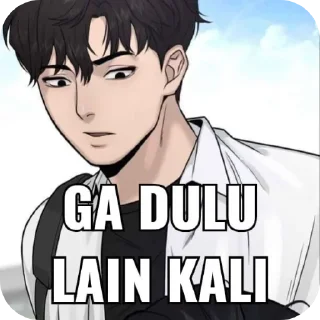 😎 emoji stiker gua Telegram sticker 9 of 51