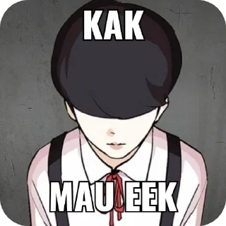 😣 emoji stiker gua Telegram sticker 21 of 51