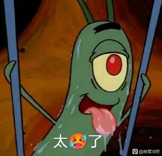 😃 emoji @okmytg 的自用貼圖 (2) Telegram sticker 23 of 92