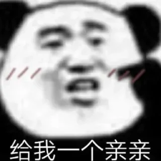 Sticker from 飞机全网资源万能搜索👉 @zhowensou