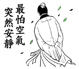 😀 emoji 万能暗网搜索群👉 @zhowensou Telegram sticker 10 of 31