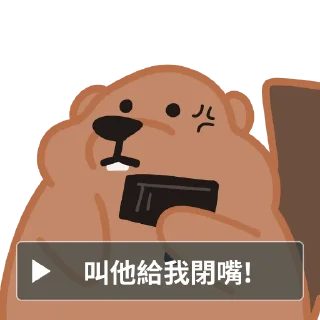 🤡 emoji 幣圈崩潰動物園LINE不能過審版 Telegram sticker 22 of 29