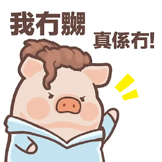 Sticker from CiCi's Story