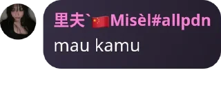 😍 emoji misel sayang duda Telegram sticker 12 of 52