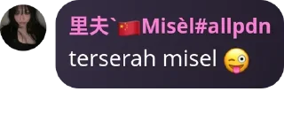 😜 emoji misel sayang duda Telegram sticker 24 of 52