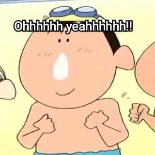 😂 emoji Bo chan Telegram sticker 13 of 27
