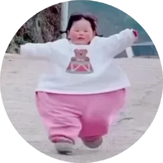 🤩 emoji 小孩表情包点击 @shayudidibiaoqing Telegram sticker 24 of 50