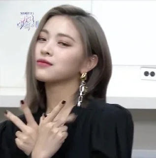 Sticker from ✰𝘀𝗵𝗶𝗻 𝗿𝘆𝘂𝗷𝗶𝗻 𝗺𝗲𝗺𝗲༄ @tikelryujin