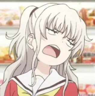 😒 emoji @naruto_senpaii Vol.: 1 Telegram sticker 15 of 120