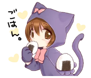 🍙 emoji Boy of a cat ear @bistic Telegram sticker 18 of 40
