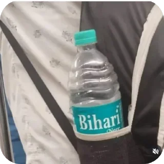 📦 emoji Bihari pack Telegram sticker 7 of 91