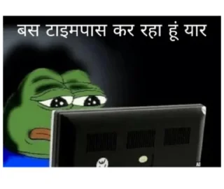 💻 emoji @Opstickerpacks 🌟Hindi Memes 💖 Telegram sticker 7 of 65