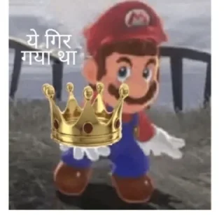 👑 emoji @Opstickerpacks 🌟Hindi Memes 💖 Telegram sticker 6 of 65