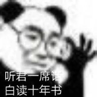 ⭐ emoji 什么是贴纸3号 Telegram sticker 24 of 98
