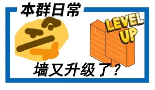 ⭐️ emoji 什么是贴纸3号 Telegram sticker 13 of 98