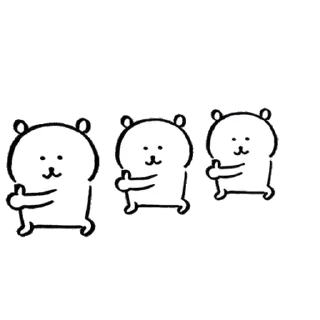 💬 emoji joke bear with friends_kal Telegram sticker 14 of 16