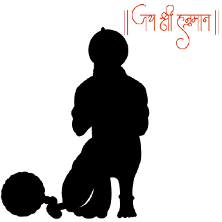 😌 emoji Jai Hanuman – Hanuman Ji Sticker Set (Hindu) Telegram sticker 17 of 26