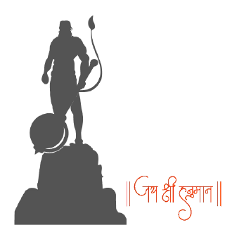 😆 emoji Jai Hanuman – Hanuman Ji Sticker Set (Hindu) Telegram sticker 5 of 26