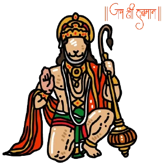 😇 emoji Jai Hanuman – Hanuman Ji Sticker Set (Hindu) Telegram sticker 13 of 26