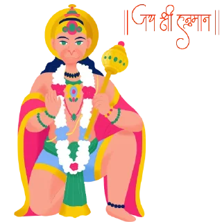 🙃 emoji Jai Hanuman – Hanuman Ji Sticker Set (Hindu) Telegram sticker 15 of 26
