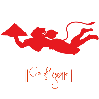 😅 emoji Jai Hanuman – Hanuman Ji Sticker Set (Hindu) Telegram sticker 7 of 26