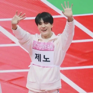 🧩 emoji leeーjeno ／ @stickernct。 Telegram sticker 7 of 30