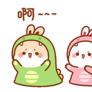 ❤️ emoji 81's. Telegram sticker 20 of 32