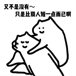 🥴 emoji 贴纸分享 🥰  @tiezhibao666 Telegram sticker 5 of 120
