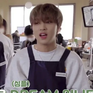 🪃 emoji LEE HAECHAN V5 ⋆ @ARTHEAS Telegram sticker 15 of 118