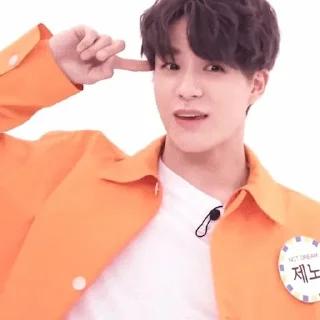 🥟 emoji 〃jeno softie — @secrethour ಌ Telegram sticker 20 of 45