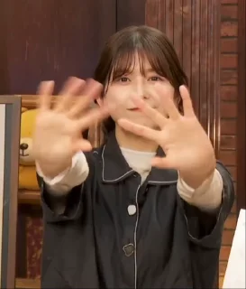 👋 emoji 櫻坂46 Telegram sticker 15 of 28