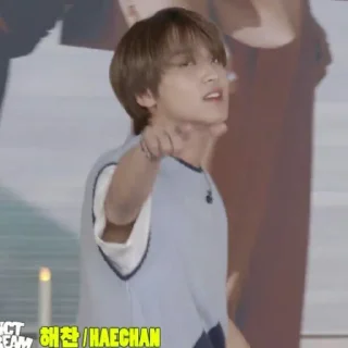 Sticker from LEE HAECHAN V7 ⋆ @ARTHEAS