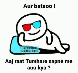 😂 emoji @stickerbags Aur Batao 3 @iabhishekanand (@CalsiBot) Telegram sticker 8 of 120
