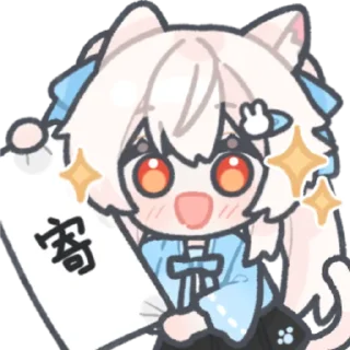 😵 emoji SakuraKooi 自用贴纸包w #2 Telegram sticker 23 of 120