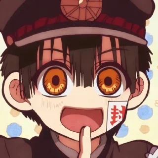 🌟 emoji Hanako-kun Telegram sticker 14 of 25