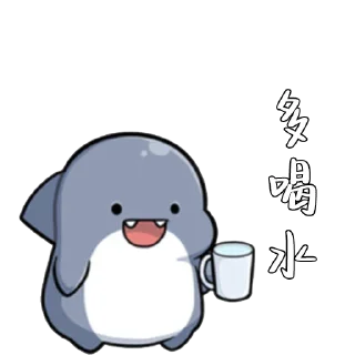 😉 emoji 无名 Telegram sticker 6 of 33