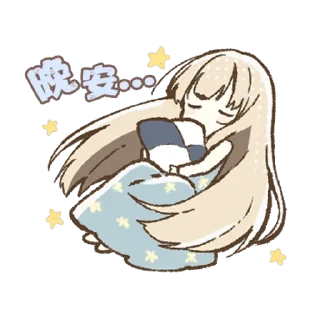 😴 emoji 天使大人 @MoeStickers0721 Telegram sticker 23 of 32
