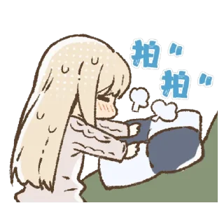 🥺 emoji 天使大人 @MoeStickers0721 Telegram sticker 17 of 32