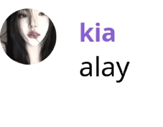 🆗 emoji punya kia Telegram sticker 15 of 37