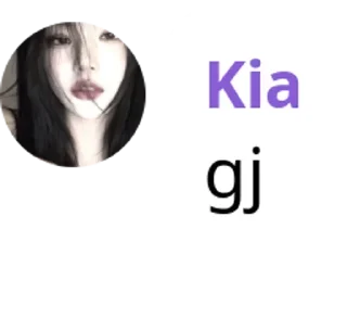 🤨 emoji punya kia Telegram sticker 11 of 37