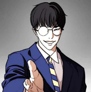👓 emoji Yoojin by @lookismdaniels Telegram sticker 6 of 40